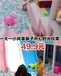 -皇家迪智尼(大融城店)