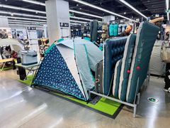 -迪卡侬(大英山店)