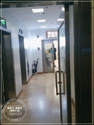 -镁连社·美联社