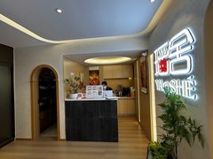 -瑶舍头疗·瑶浴·芳香热石SPA(五洲国际店)