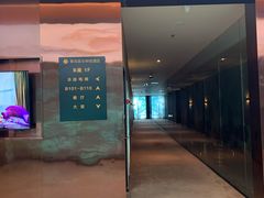 -昆仑和悦酒店(青岛奥帆中心五四广场店)