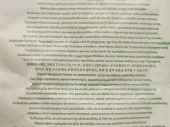 -赛百味SUBWAY(奥城店)