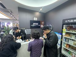 -藤野造型烫染·漂发