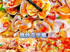 -四川小胡子海鲜(丁村万人海鲜广场店)