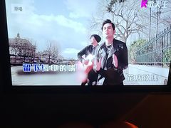 -柏粤汇PARKVIEW KTV(欢乐海岸店)