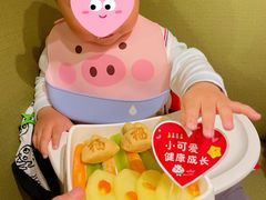 -海底捞火锅(新华联梦想城店)