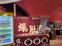 -海德温泉生活馆(朝阳大悦城店)