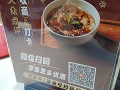 -巴蜀风月·聚会团建·生日宴(宝安店)