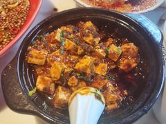 麻婆豆腐-初蓉丨遇见新川菜(亲贤街荣耀店)