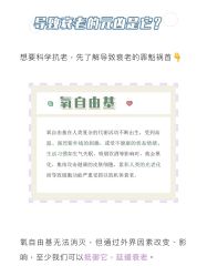 点击看大图 -广州美莱医疗美容医院