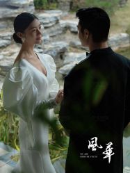 -今生有约婚纱摄影店(景德路店)