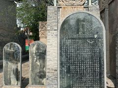 -盐池神庙