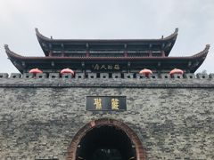 -房湖公园