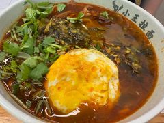 -小王拉面馆(颍上路店)