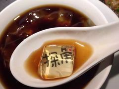 -探鱼·鲜青椒爽麻烤鱼(广州南沙万达广场店)