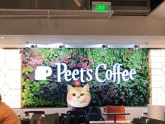 -Peet's 皮爷咖啡(东湖路手作店)