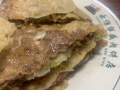 -清真永恒华威肉饼(潘家园店)