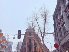 -巴公房子