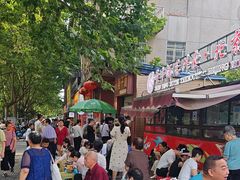 -小翔干面(西航店)