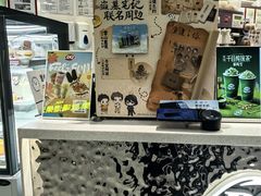 -DQ·蛋糕·冰淇淋(东方宝泰店)