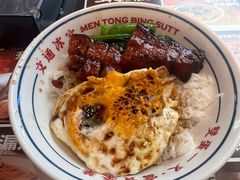 -文通冰室(东方宝泰店)