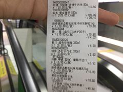 -盒马鲜生(红莲店)