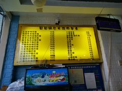 -园园锅巴米饭(高新四路店)