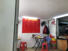 -希贵砂锅