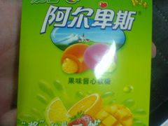 -世纪联华(吴淞店)