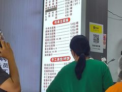 -晓友烧麦(光华村店)