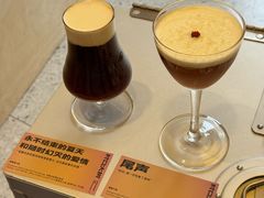 -村口大树(长乐路店)