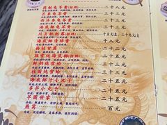 -润生堂(泰然四路店)