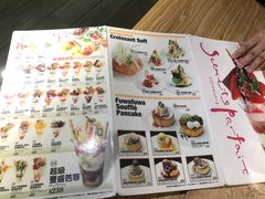 菜单-Ufufu cafe(天神巷店)