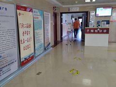 -中国中医科学院西苑医院(本部)