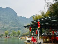 -靖西鹅泉风景区