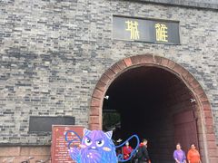 -房湖公园