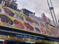 -明记烧鱼美味店