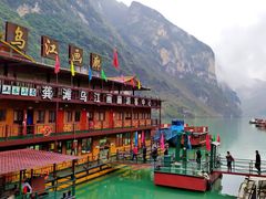 -乌江画廊(彭水苗族土家族自治县)