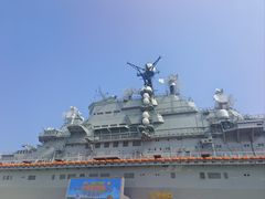 -泰达航母主题公园