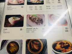 菜单-红大哥水门鸡饭(總店)