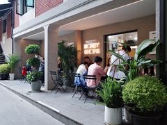 -Money Shops(愚园路店)