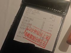 -桂满陇·桃花院落(长泰广场店)
