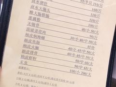 -腰记饭店(龙源路店)