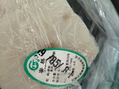 -江南春(中山中路店)