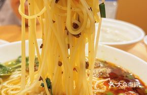Spicy Meat Sauce Rice Noodles