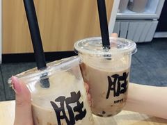 -歹街(金成店)