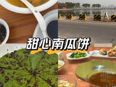 -君豪蟹都·湖景·农家乐(蟹舫苑店)