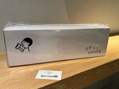 -喜茶(北京财富购物中心店)