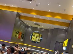 -小杨生煎(深圳岗厦北店)