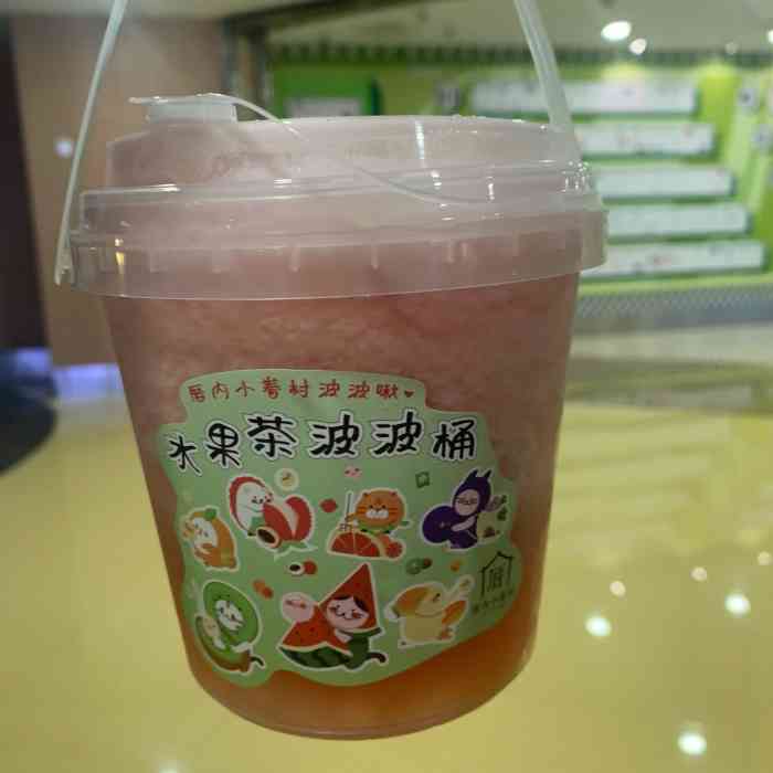 厝内小眷村(北京西单大悦城店)-"[色]不愧是大众点评排名第二的奶茶店